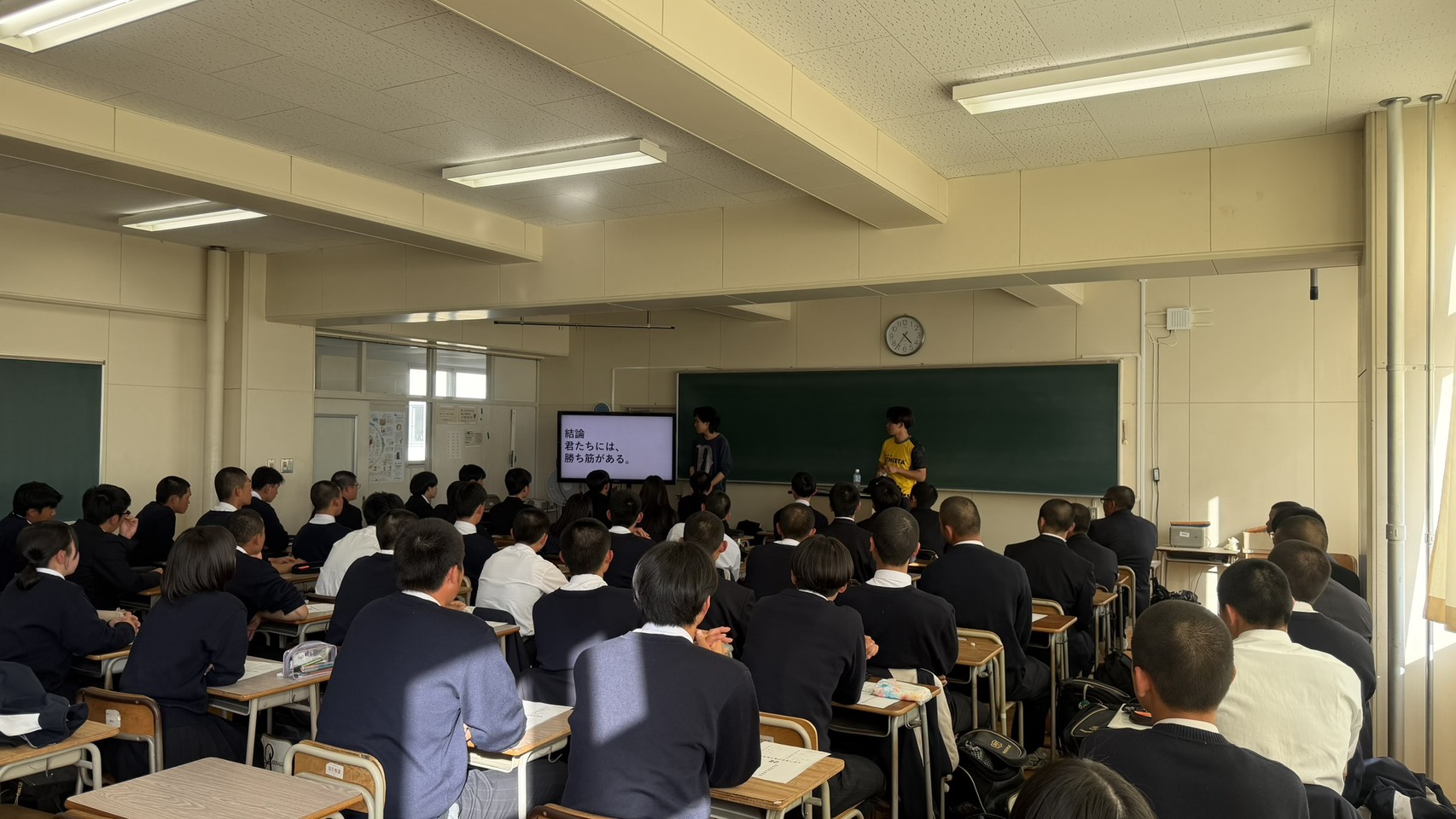 大麻高校野球部の皆さまに向けた「両立セミナー」の様子