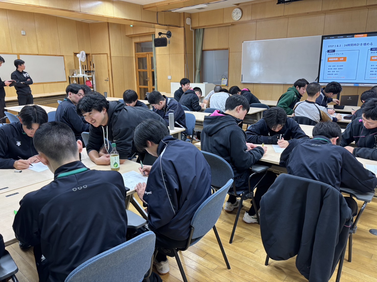 セミナーの様子